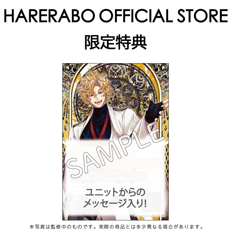 『萬音』シリーズ1stシーズン/ドラマCD【NET-LORE】壱巻『Prayer for Happiness』