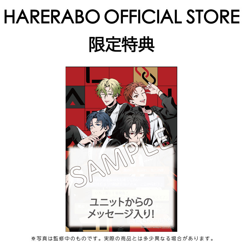 『LIGARREN』シリーズ1stシーズン/ドラマCD【LEGAIO】Vol.1『繋がるピース』