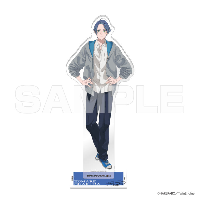 【ハレオト】アクリルスタンド J岡倉 誉