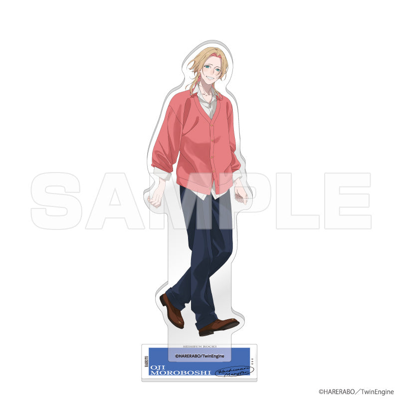 【ハレオト】アクリルスタンド L諸星王子