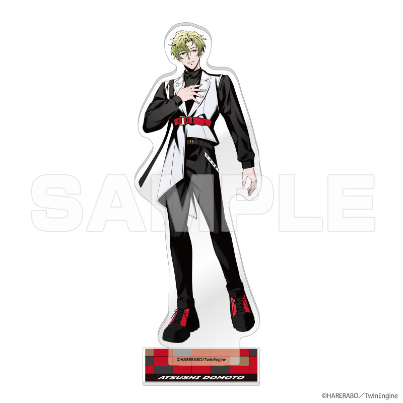 【ハレオト】アクリルスタンド T堂本篤史