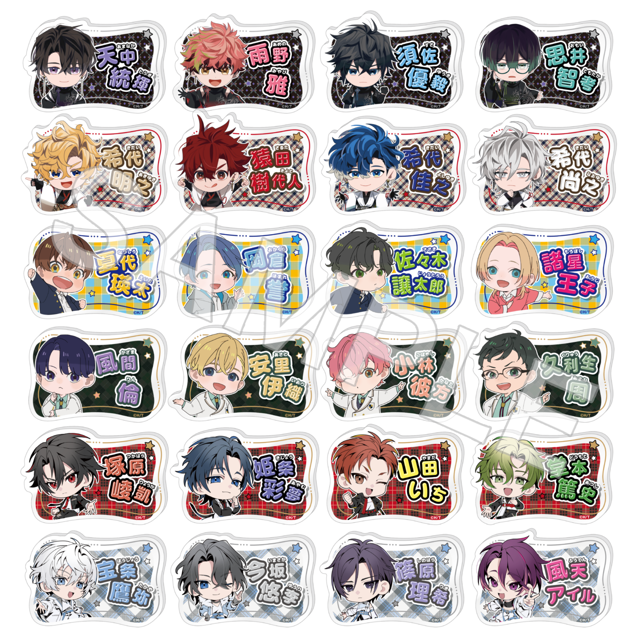 【AGF2025】おなまえバッジコレクション