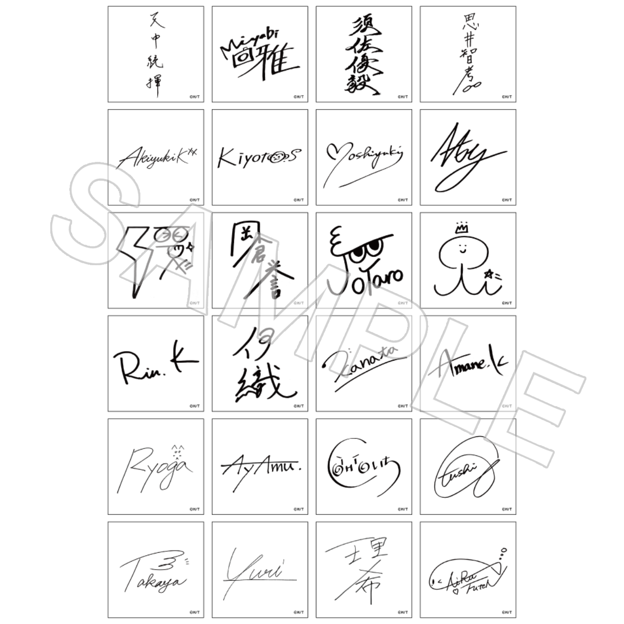 【AGF2025】サインステッカーコレクション 2枚セット